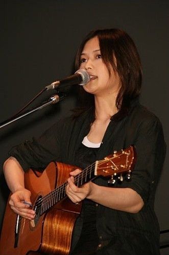 Yui