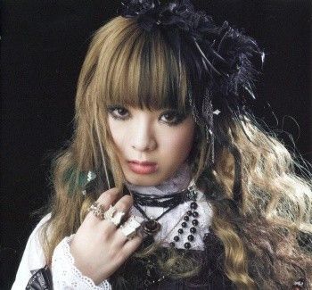 Nana Kitade