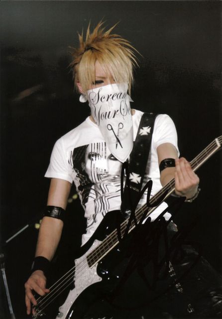 The Gazette