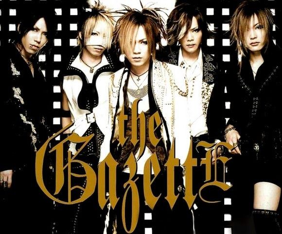 The Gazette