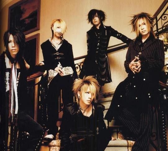 The Gazette
