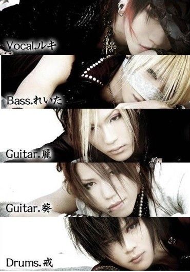 The Gazette