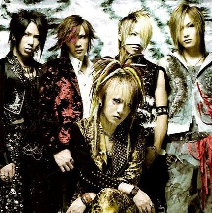 The Gazette
