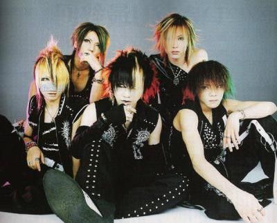 The Gazette