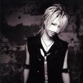 The Gazette