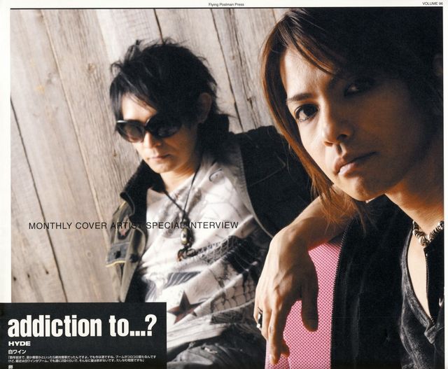 VAMPS