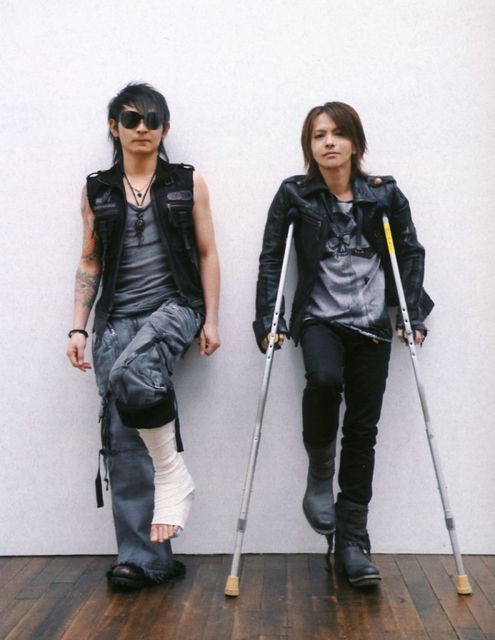 VAMPS