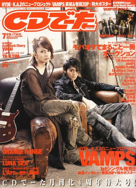 VAMPS