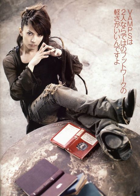 VAMPS