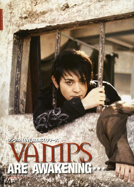 VAMPS