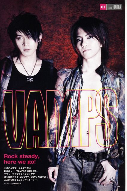 VAMPS