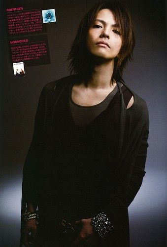 VAMPS