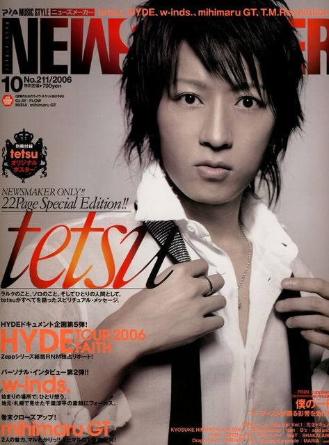 Tetsu