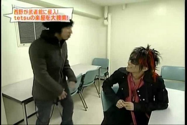 Tetsu