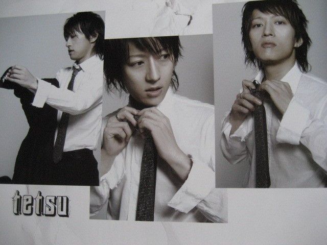 Tetsu