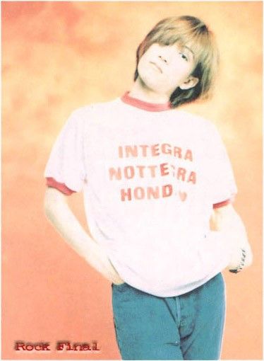 Tetsu
