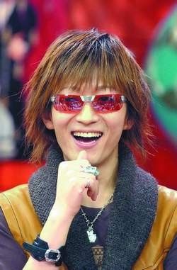 Tetsu