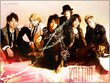 KAT-TUN