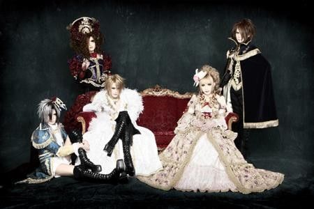 Versailles