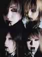 Deathgaze