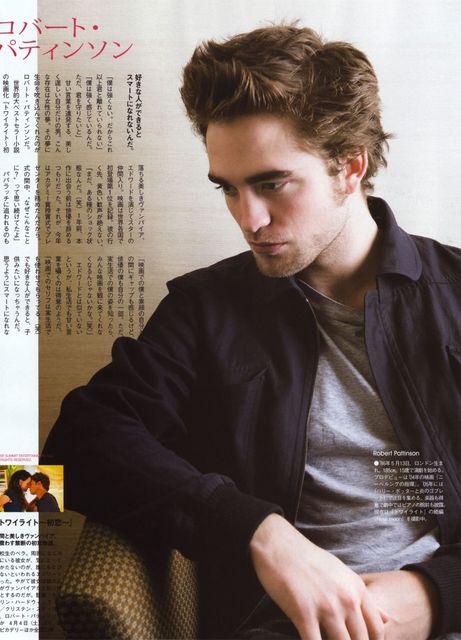 Robert Pattinson