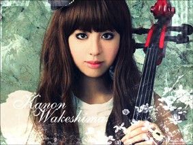 Kanon Wakeshima