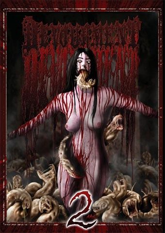 Devourment