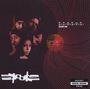S.I.O.S.S. Vol. 1