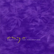 Only Time (2002)