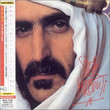 Sheik Yerbouti (1970)