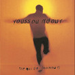 The Guide (1994)