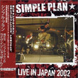 Live In Japan (2002)