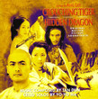 BO Tigre Et Dragon (2000)