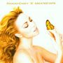 Greatest Hits (Mariah Carey)