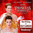 Bo Princess Diaries 2 (2004)
