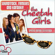 BO Cheetah Girls (2003)