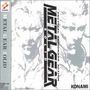 Metal Gear Solid Original Soundtrack