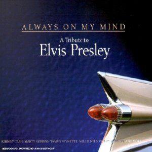 Elvis Presley - Always on my mind (legendado) #elvispresley #lyrics #t