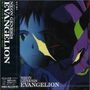 Evangelion [BO]