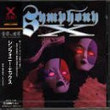 Symphony X (1995)