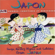 Japon, Rondes, Comptines Et Berceuses (2000)