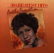 30 Greatest Hits (1985)