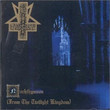 Nachthymnen (From The Twilight Kingdom) (1995)