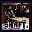 BO Shaft (2000)