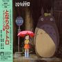 Tonari No Totoro [BO]