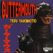 Teri Yakimoto (1996)