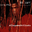 Alfagamabetizado (1996)