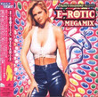 Dancemania Presents E-Rotic Megamix (2000)
