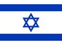 Hymne National De L'Etat D'Israël