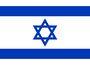 Hymne National De L'Etat D'Israël